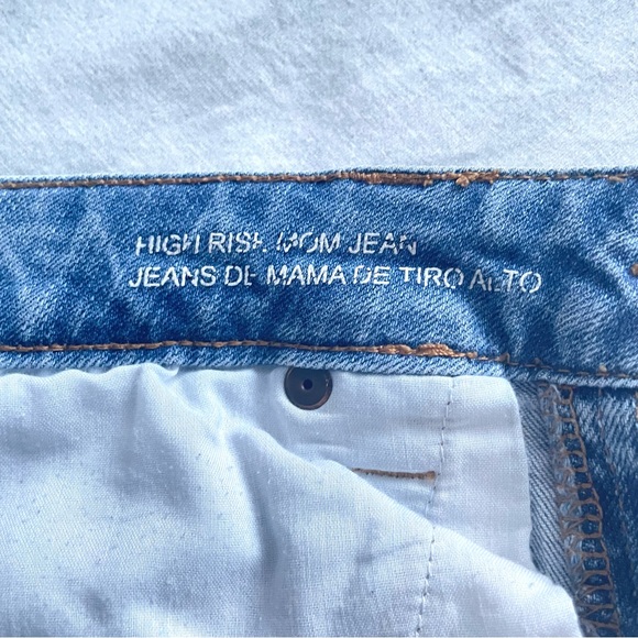 Wild Fable High Rise Distressed Mom Jean - 10 - Picture 6 of 7
